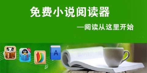 天博综合app下载